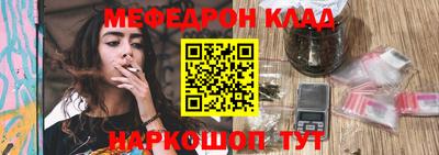 стаф Будённовск