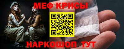 кокаин перу Волжск