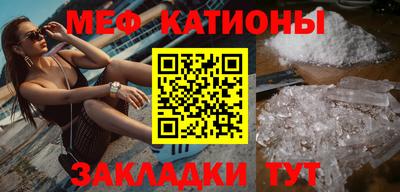 не бодяженный Волгодонск