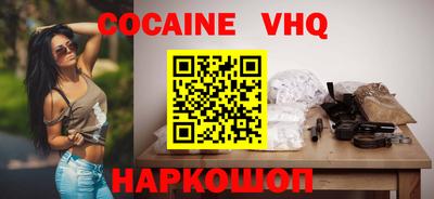стаф Будённовск