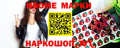 кокаин перу Волжск