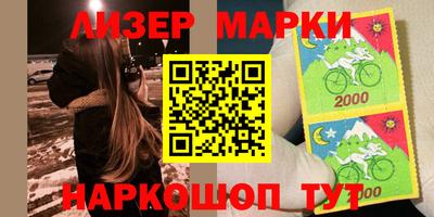 кокс Бузулук