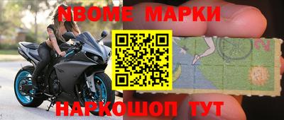 не бодяженный Волгодонск