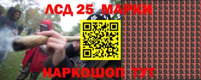 крисы Бугуруслан