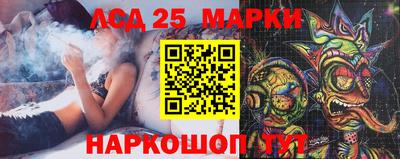 кокс Бузулук