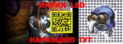 героин Волжский