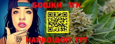 не бодяженный Волгодонск