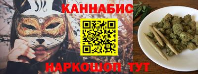 стаф Будённовск