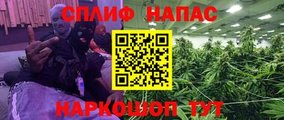 кокаин перу Волжск