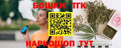 героин Волжский