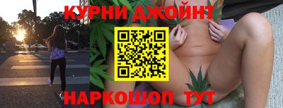 не бодяженный Волгодонск