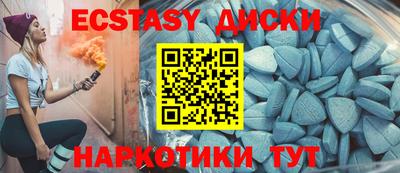 кокс Бузулук