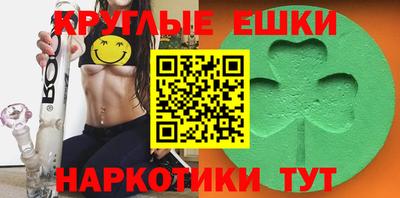 не бодяженный Волгодонск