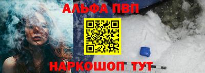 крисы Бугуруслан