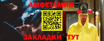 героин Волжский