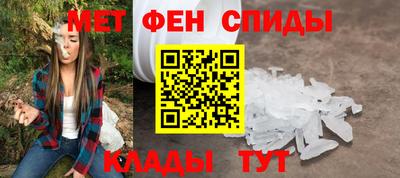 крисы Бугуруслан