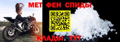 кокаин перу Волжск