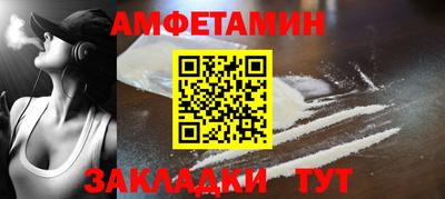 кокаин перу Волжск