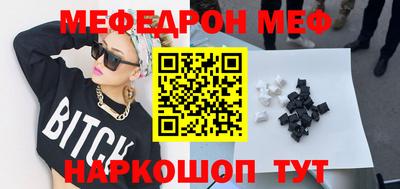 не бодяженный Волгодонск